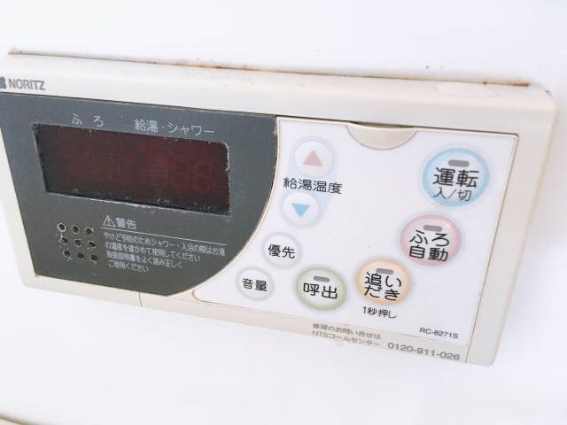 ｓｏｌ　Ｌｅｖａｎｔｅ その他17