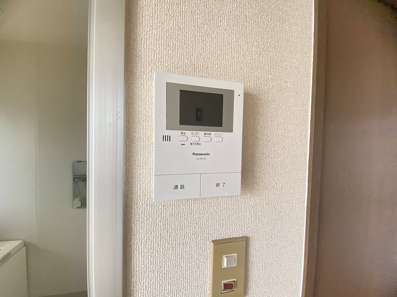 シティハイム吉見園 その他3