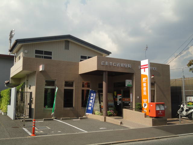 M.city井口 周辺画像4