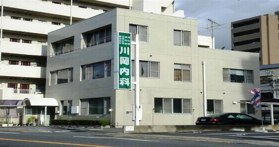 大藤ビル 周辺画像9