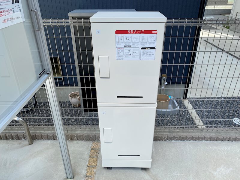 リバーサイド　ケン その他4