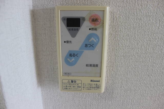 クレール五月が丘 その他7