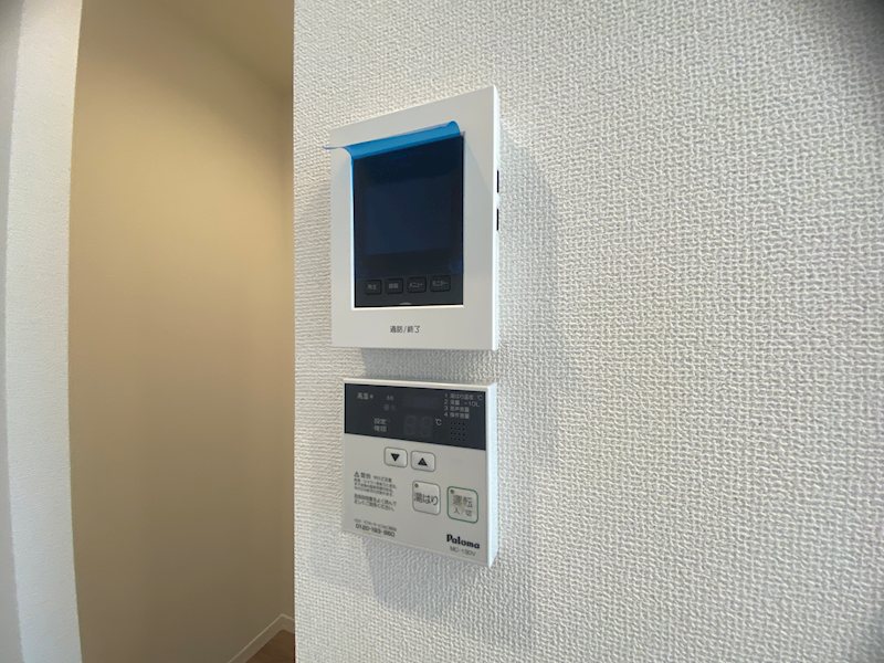ピースハイツK C棟 その他4