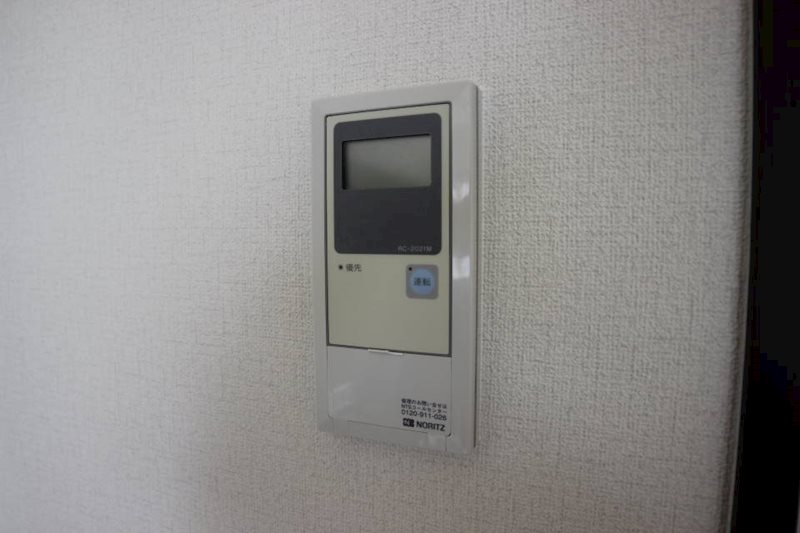 ピースハイツK C棟 その他13