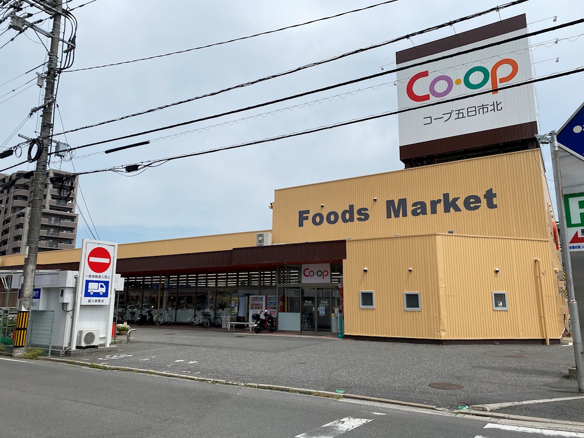 ピースハイツK C棟 周辺画像1