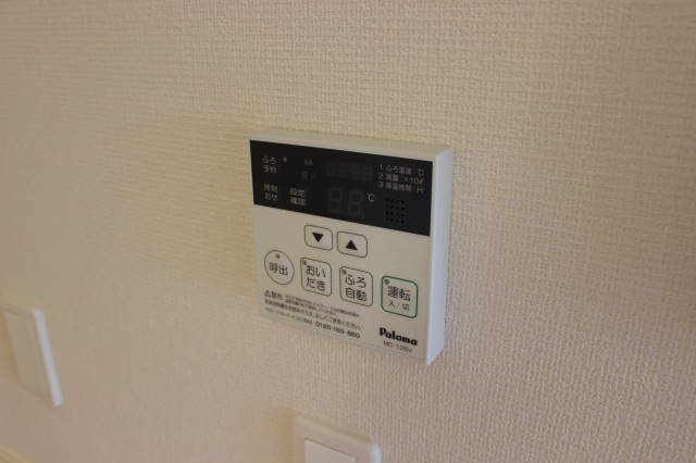 ヒュッゲ その他6