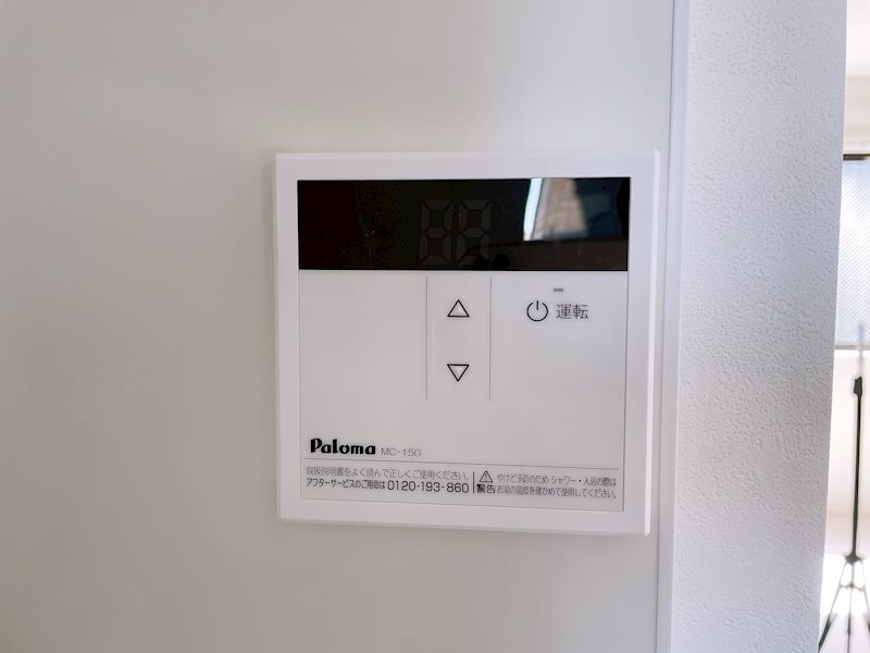 Sol Levante Kairoen その他7