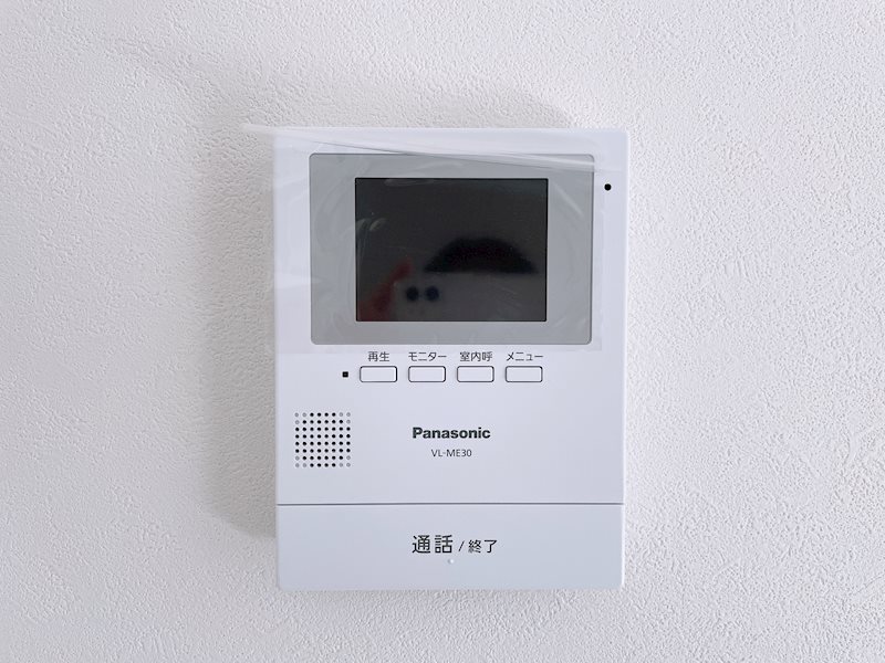 Sol Levante Kairoen その他9