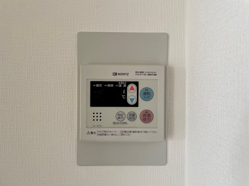 ヴィラ平林Ⅱ その他6