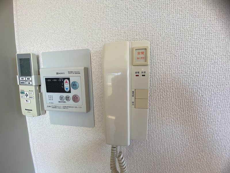 ライネスハイム その他4