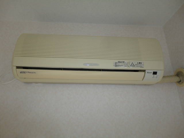 サンライズ五日市 その他5