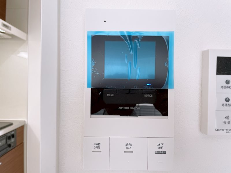 スカーレット海老園 その他5