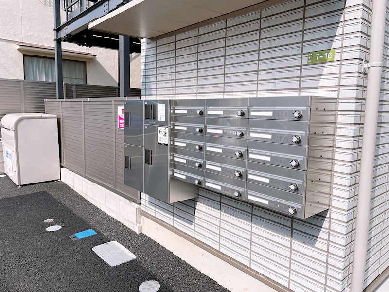 スカーレット海老園 その他外観1
