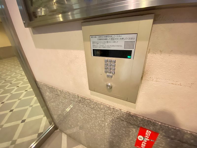 グランデュオ五日市駅前ウエスト その他外観3