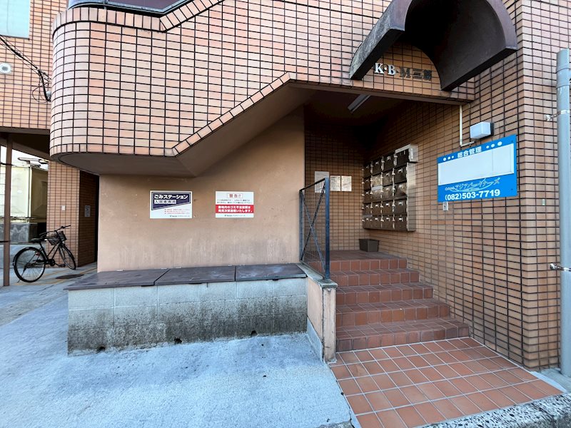 K・B・M三筋 その他1