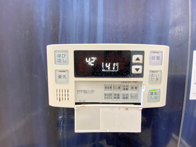 F・R Ⅰ その他13