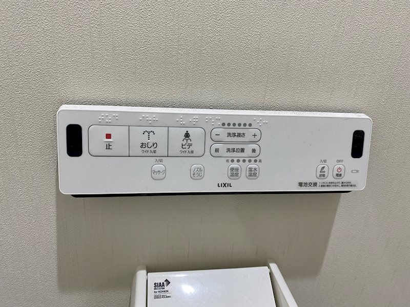 F・R Ⅰ その他17