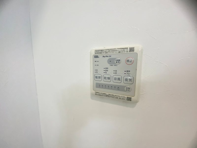 Grandticなごみ その他7