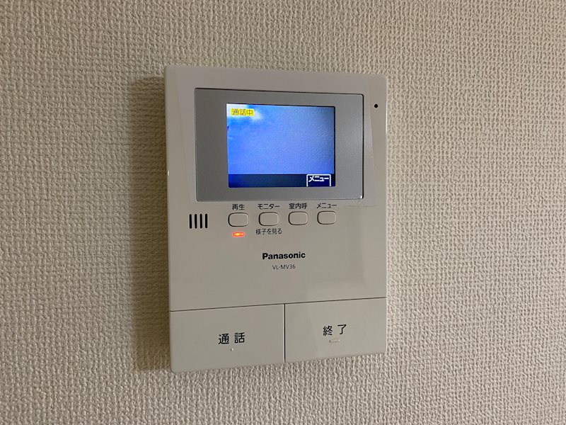サンライズ五観橋 その他2