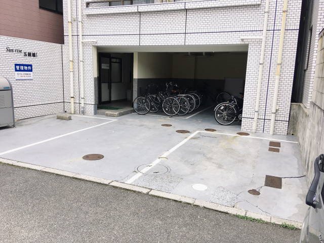 サンライズ五観橋 その他外観1