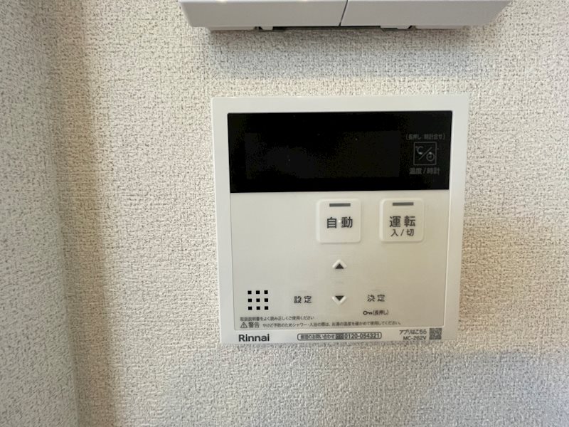 ミラベルＫ&amp;rsquo;ｓⅡ その他6