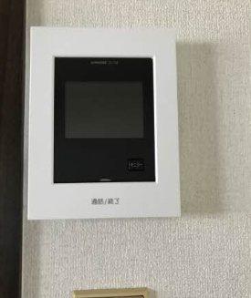 リバーサイド阿品 その他4