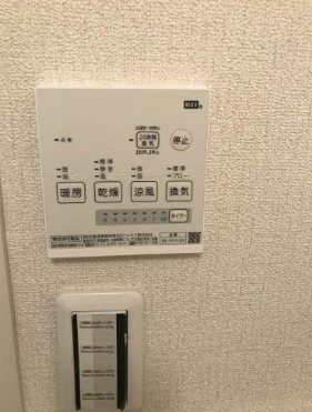 リバーサイド阿品 その他6