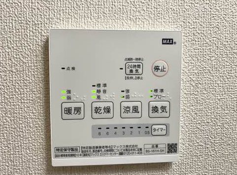 レヴールKⅠ その他5