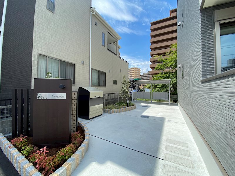 グランドール井口 その他外観2