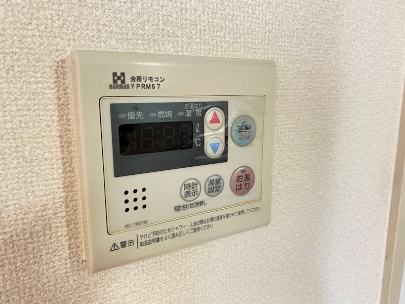 ファミール寿 その他7