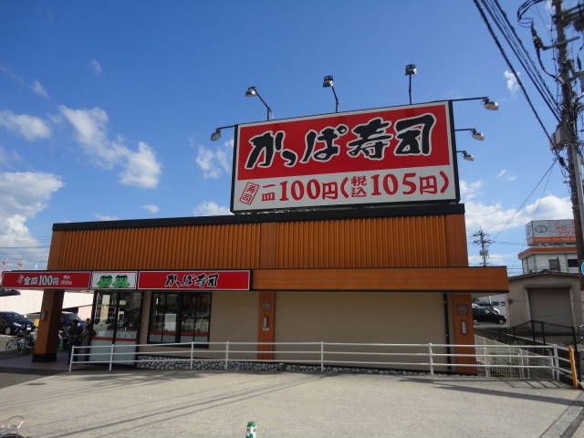 ファミール寿 周辺画像6