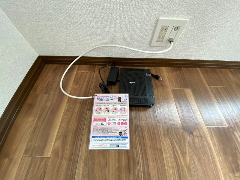 フラワーハイム その他9