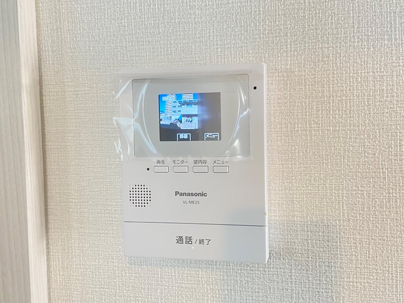 ＲＩＤＥＲＥ（リーデレ）五日市中央 その他
