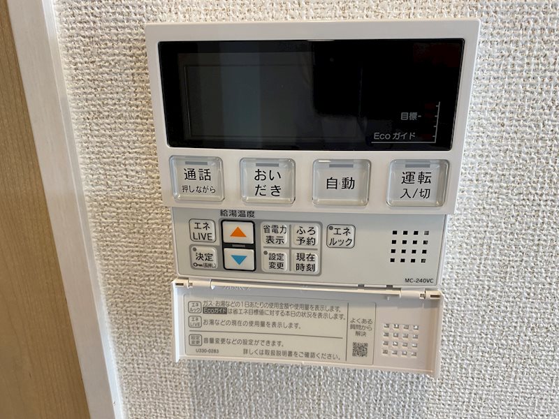 グラン　ドォール その他6