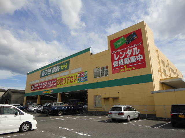 グロース　ブルーメ　城山 周辺画像3