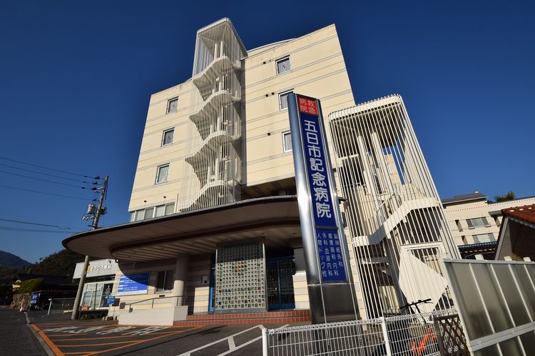 グロース　ブルーメ　城山 周辺画像4