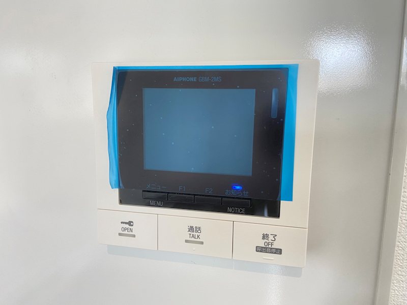 シャインライズ楽々園 その他4