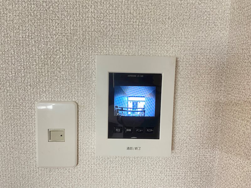 パークハイツ野田 その他4