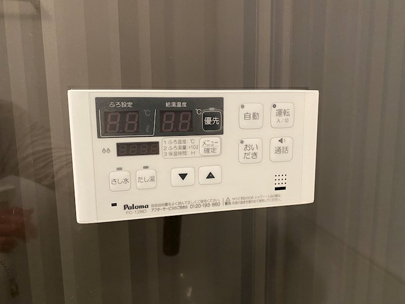 ＭＯＶＥ楽々園ＷＥＳＴ その他11