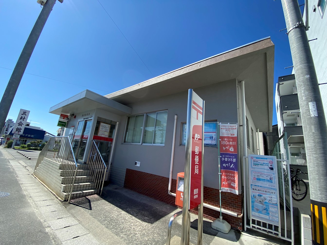 アクバー五日市 周辺画像7