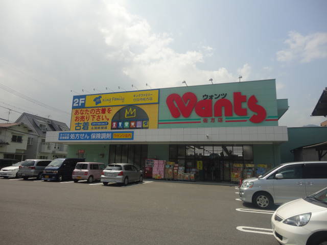 バロックワークス 周辺画像5