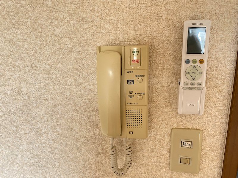 清風メゾンプロシャン その他6