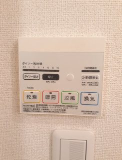 ネオ串戸 その他6