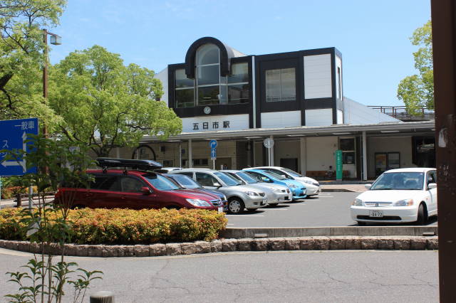 El Clasico駅前 周辺画像4