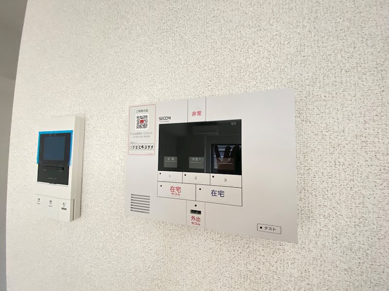 ファイン　セイバリー その他4