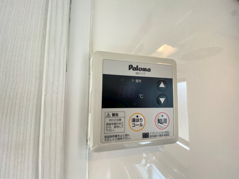 古川ビル　 その他6