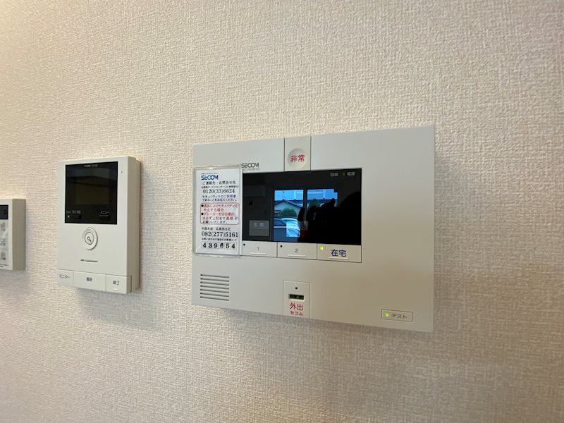 ウィスタリア五日市駅前 その他4