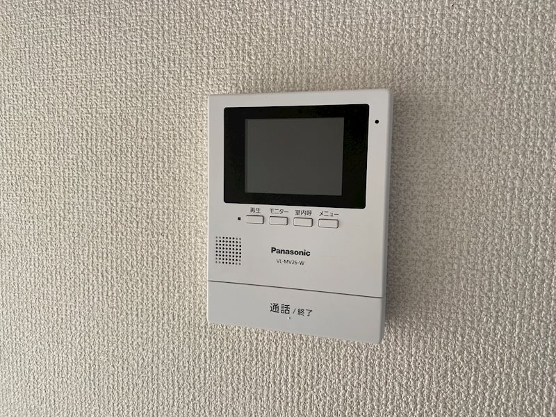 レジデンス五日市 その他7