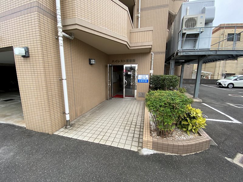 ハイレスト五日市 その他1