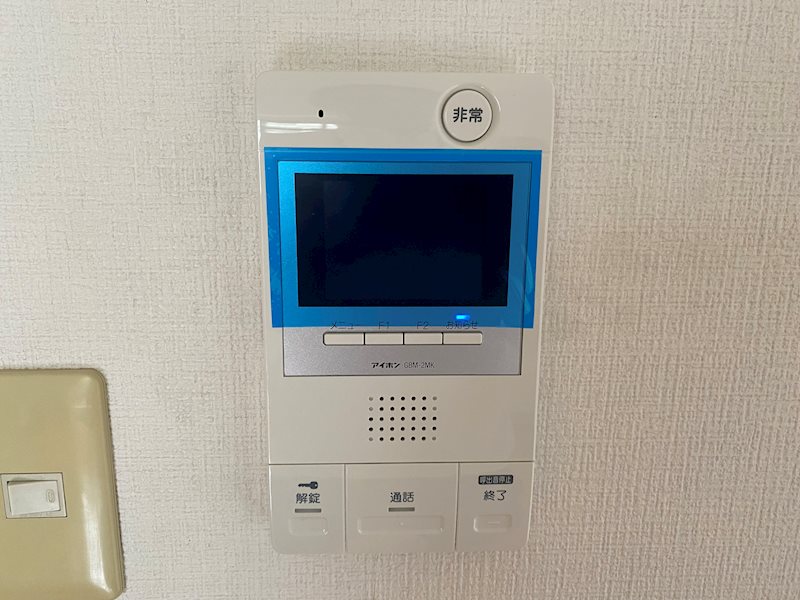ハイレスト五日市 その他10